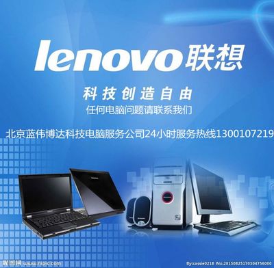 計算機服務(wù)供應(yīng)信息詳解 從基礎(chǔ)維護(hù)到定制化解決方案