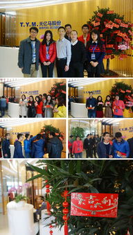 廣東天億馬 智慧城市建設(shè)的數(shù)字化先鋒與綜合解決方案提供商